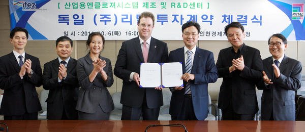 Rittal investiert in Südkorea mehr als zehn Millionen Dollar