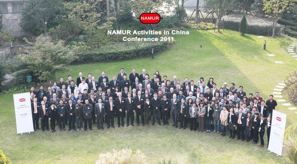 Vierte Konferenz der Namur in China