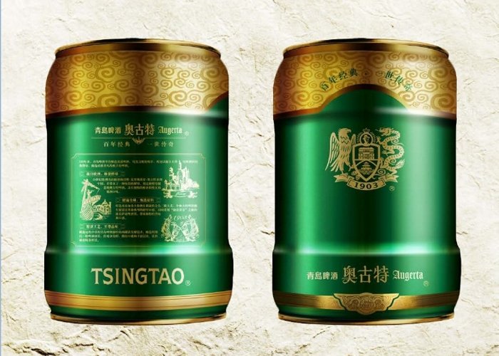Partyfässchen für die traditionsreiche Tsingtao-Brauerei