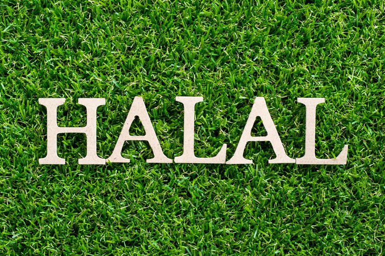 Halal-Messe startet in Hannover