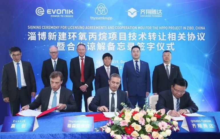 Evonik und Thyssenkrupp lizenzieren HPPO-Technologie nach China